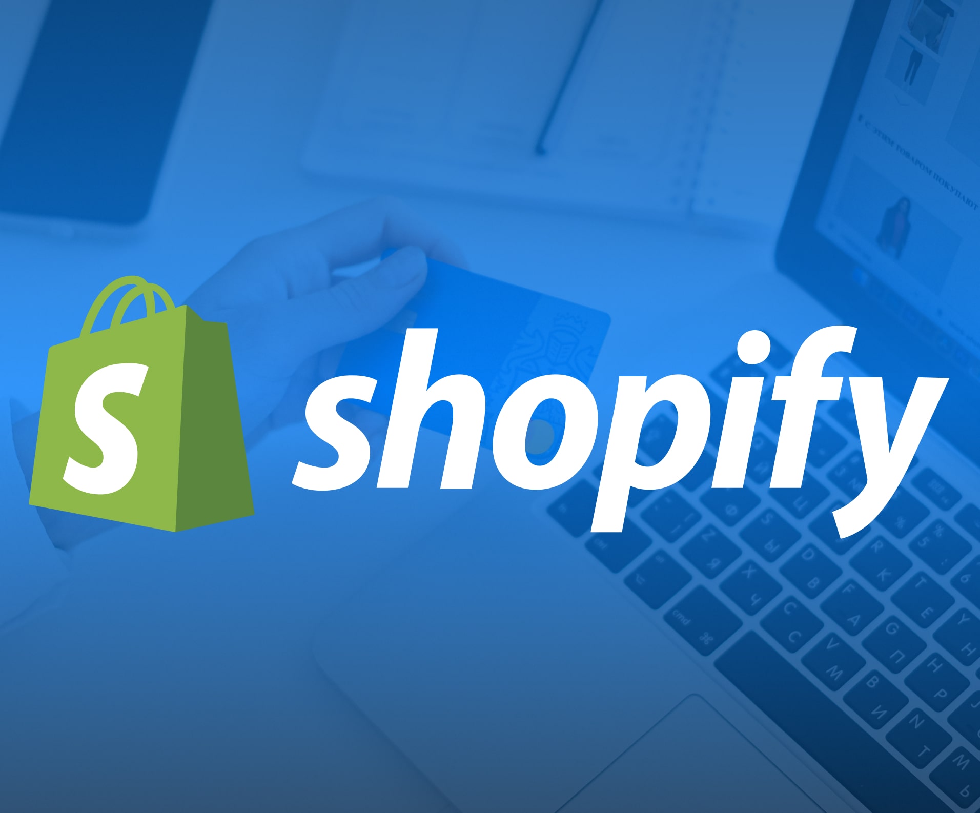 Shopify Image